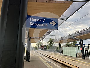 Metro Train BG Voz station Novi Beograd, Belgrade photo