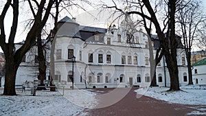 Metropolitan`s Residence at the St. Sophia Architectural Complex, Kyiv, Ukraine