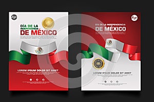 Mexico happy Independence Day background template