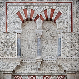 Mezquita in cordoba photo