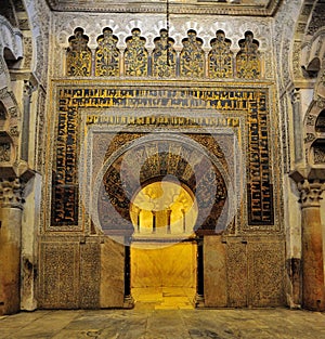 The Mezquita of CÃÂ³rdoba photo