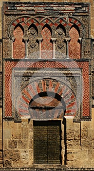 Mezquita de Cordoba photo