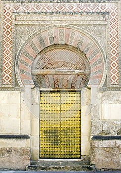 Mezquita Door photo