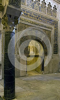 Mezquita Mihrab photo
