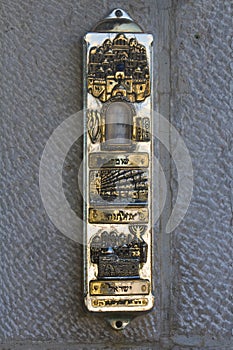 Mezuzah