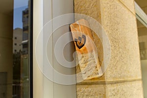 Mezuzah. Jewish traditions and customs: Jewish Religious attribute at the entrance to a house. Large Decorative Mezuzah, Israel