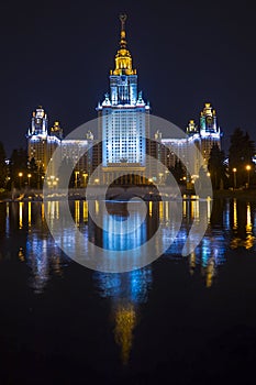 MGU (Moscow State University), Stalin skyscraper in Moscow