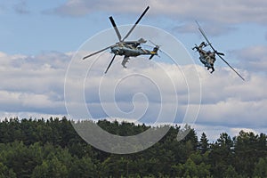 MI-24 Helicopter on Air During Aviation Sport Event Dedicated to the 80th Anniversary of DOSAAF Foundation