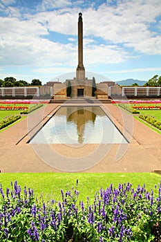 Michael Joseph Savage Memorial Park