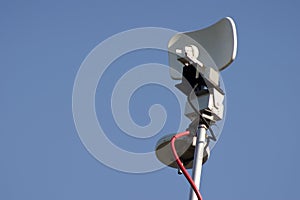 Microwave News Antenna photo