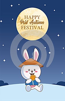 Mid autumn celebration card with rabbit eating cookie at night