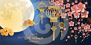 Mid Autumn Festival .