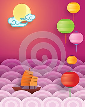 Mid Autumn Festival background