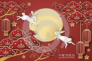 Mid-autumn festival banner of cute couple rabbit with tree branches hanging with lantern on red background with full moon and