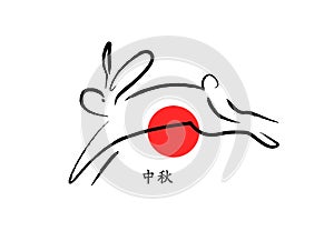 Mid-autumn festival card in Chinese calligraphy style with rabbit. Vector illustration.