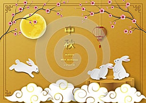 Mid Autumn Festival,celebration theme with cute rabbits,full moon,lantern,cherry blossom and moon cake on chinese background