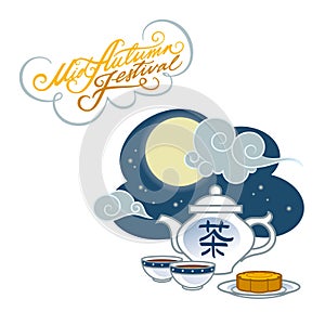 Mid Autumn Festival - Chinese traditional holiday. An image of a teapot, cups and a moon cake on a saucer. Ancient ceremony.