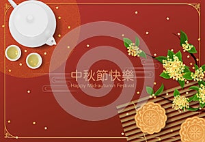 Mid autumn festival greeting card, poster, banner