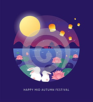 Mid Autumn Festival illustration