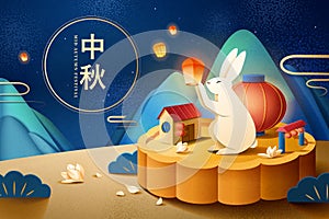 Mid autumn festival illustration