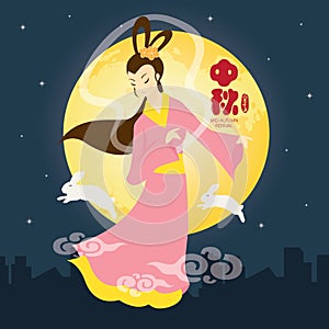 Mid-autumn festival illustration of Chang`e moon