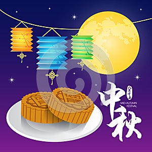 Mid-autumn festival illustration of moon cakes, lantern & full moon