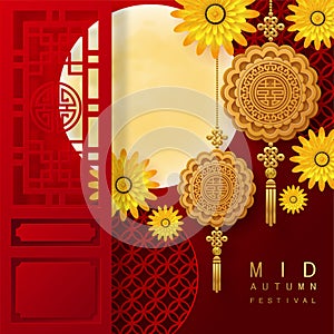 Mid Autumn festival