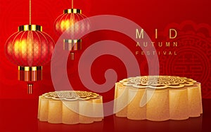 Mid Autumn festival moon