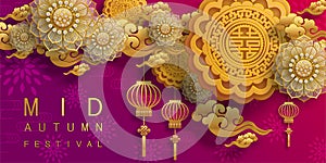 Mid Autumn festival or Moon festival.