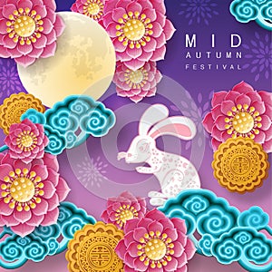 Mid Autumn festival or Moon festival