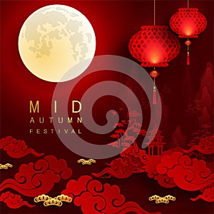 Mid Autumn festival or Moon festival