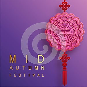 Mid Autumn festival or Moon festival