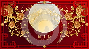 Mid Autumn festival or Moon festival