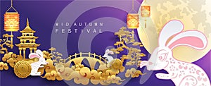 Mid Autumn festival or Moon festival