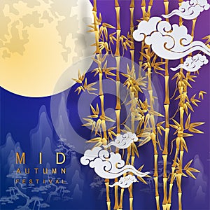 Mid Autumn festival or Moon festival