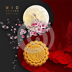 Mid Autumn festival or Moon festival