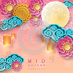 Mid Autumn festival or Moon festival