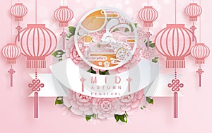 Mid Autumn festival or Moon festival