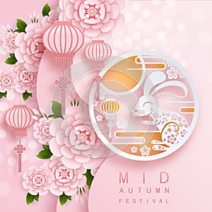 Mid Autumn festival or Moon festival