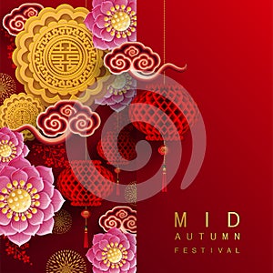 Mid Autumn festival or Moon festival