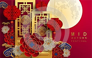 Mid Autumn festival or Moon festival