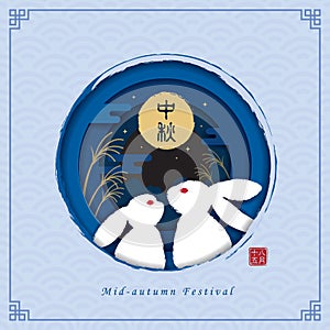 Mid autumn festival paper art - rabbits with full moon on blue layered background