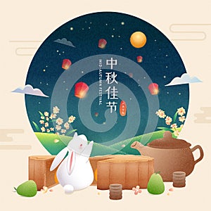 Mid-autumn festival poster