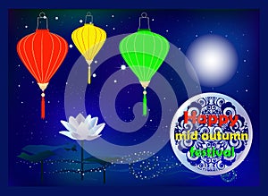 Mid autumn festival poster with lotus, moon, chinese lanterns and pattern