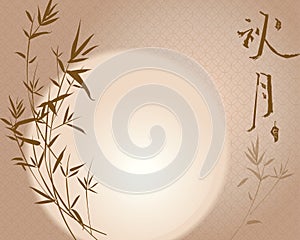 Mid Autumn full moon and bamboo illustration