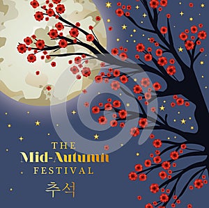 Mid autumn harvest moon festival with red flowers tree and stars vector design