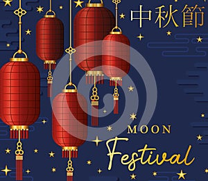 Mid autumn harvest moon festival with red lanterns and stars vector design