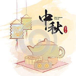 Mid autumn paper lantern, teapot set and mooncake in watercolor painting.