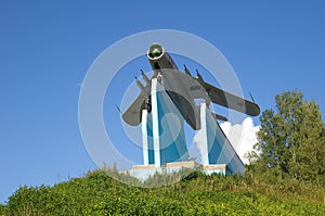 The MiG-17 - the monument to the pilots