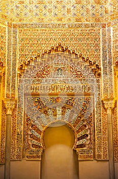 Mihrab of the ancient madrasa, Granada, Spain